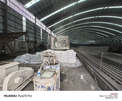 常山厂房地面下沉注浆加固施工